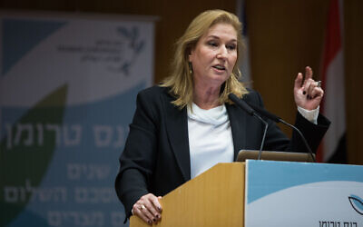 Tzipi Livni speaks at a conference in Jerusalem on March 11, 2019 (Noam Revkin Fenton/Flash90)