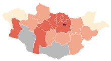 COVID-19 pandemic cases in Mongolia.svg