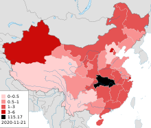 COVID-19 attack rate in Mainland China.svg