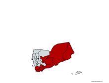 Confirmed cases of COVID-19 in Yemen.png