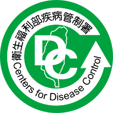 ROC Centers for Disease Control Emblem.svg