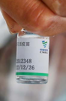 Sinopharm COVID-19 vaccine (2021) K (cropped).jpeg