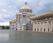 Christian Science Center3 (cropped).jpg