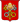 Coat of arms Holy See.svg