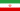Drapeau : Iran