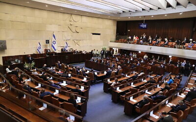 The Plenary Hall during the swearing-in ceremony of the 24th Knesset, at the Israeli parliament in Jerusalem, April 6, 2021. (Alex Kolomoisky/POOL)