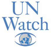 UN Watch logo.png