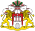 Coat of arms of Hamburg