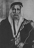 Hussein bin Ali