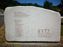 Memorijalni centar Srebrenica-Potočari6.JPG