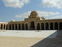 Courtyard of the Great Mosque of Kairouan.jpg
