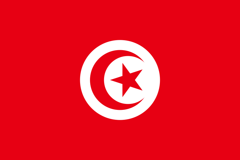Fichier:Flag of Tunisia.svg