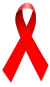 Journée mondiale de lutte contre le SIDA.