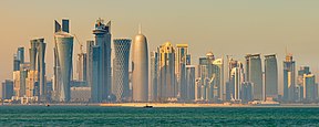 Doha skyline in the morning