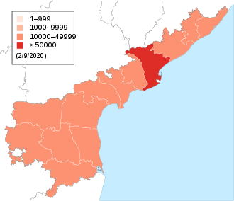 India Andhra Pradesh COVID-19 map.svg