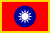 Standard of the President of the Republic of China