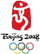 The official logo for the 2008 Summer Olympics, featuring a depiction of the Chinese pictogram "京", representing a dancing human figure. Below are the words "Beijing 2008" located above the Olympic rings.