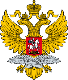 Emblem of Ministry of Foreign Affairs of Russia.svg