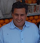 Aziz Akhannouch in 2011