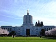 Oregon State Capitol, view from Capitol Mall