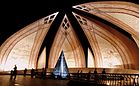 Islamabad, Pakistan Monument.jpg