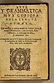 Arte y grammatica muy copiosa de la lengua aymara Ludovico Bertonio 1603 title page.jpg