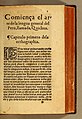 Grammatica, o Arte de la lengua general de los Indios de los reynos del Peru Domingo de Santo Tomás 1560 first page chapter one.jpg