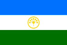 Flag of Bashkortostan.svg