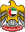 Emblem of the United Arab Emirates.svg