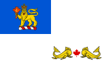 Flag of the Governor-General of Canada-Coast Guard.svg