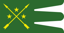 Banner of the Kabardian Union.svg
