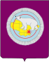 Coat of arms of Chukotka Autonomous Okrug