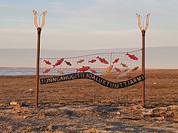 Tunngahugitti Iqaluktuuttiarmi - Welcome to Cambridge Bay