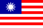 Flag proposal 1