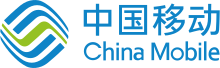 China Mobile logo (2019).svg