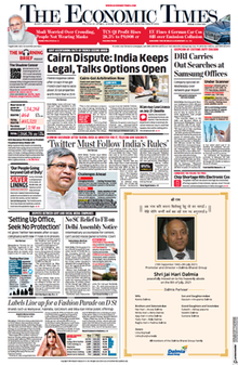 The Economic Times front cover, 9 July 2021.png