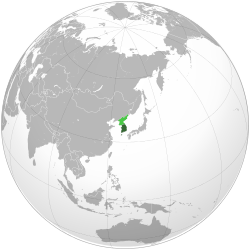 Dark green: Territory controlled by the Republic of Korea Lighter green: Territory claimed but not controlled by the Republic of Korea