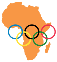 All-Africa Games (logo).png