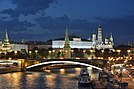 View of the Moskva River and the Moscow Kremlin in evening
