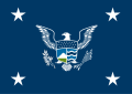 Flag of the United States Secretary of Homeland Security.svg