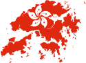 Flag-map of Hong Kong.svg