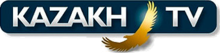 Kazakh TV Logo.png