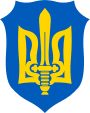 Emblem of OUN-M