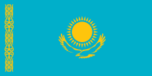 The flag of Kazakhstan uses teal