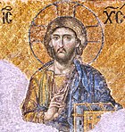 Christ Pantocrator (Deesis mosaic detail)