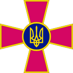 Emblem of the Ukrainian Armed Forces.svg