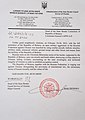 Letter from S. V. Deineko to A. P. Lappo 26.02.2022.jpg