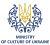 Logo of Ministry of Culture of Ukraine (english).svg