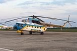 Mil Mi-8MT, Ministry of Emergency Situations of Ukraine AN2126427.jpg