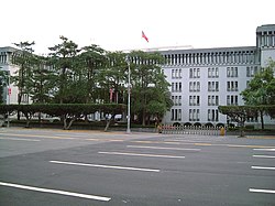 The Building of The Ministry of Foreign Affairs of the Republic of China.JPG